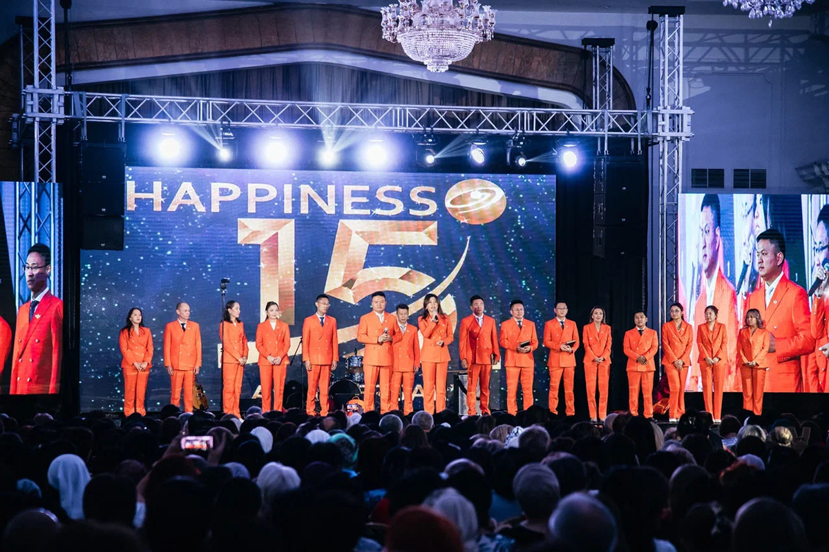 ГОДОВЩИНА HAPPINESS 15-ЛЕТ