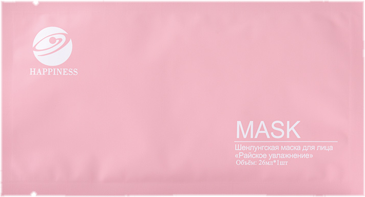 Маска для лица «Райское увлажнение», 8 SV