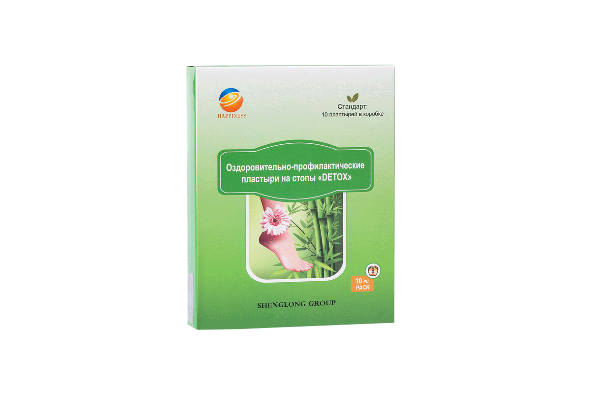 DETOX 足贴，20 SV